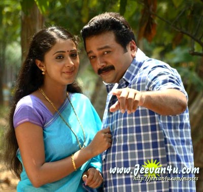 Jayaram Kanika Photos